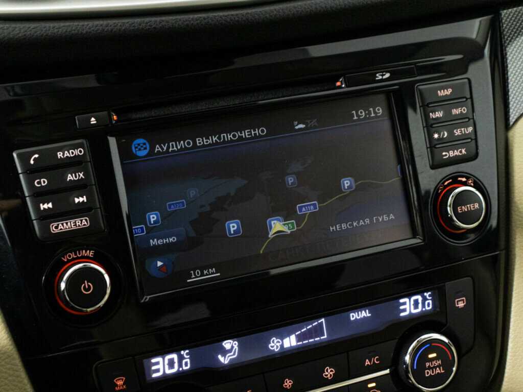 Nissan X-Trail с пробегом — 2018 год. Фото: #20