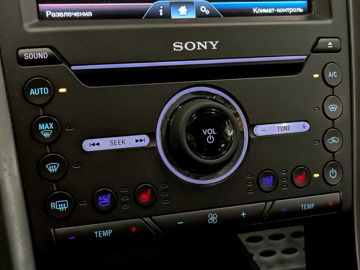 Ford Mondeo с пробегом — 2016 год. Фото: #25