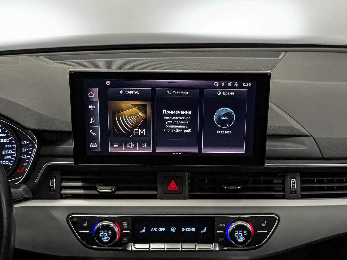 Audi A4 с пробегом — 2020 год. Фото: #16