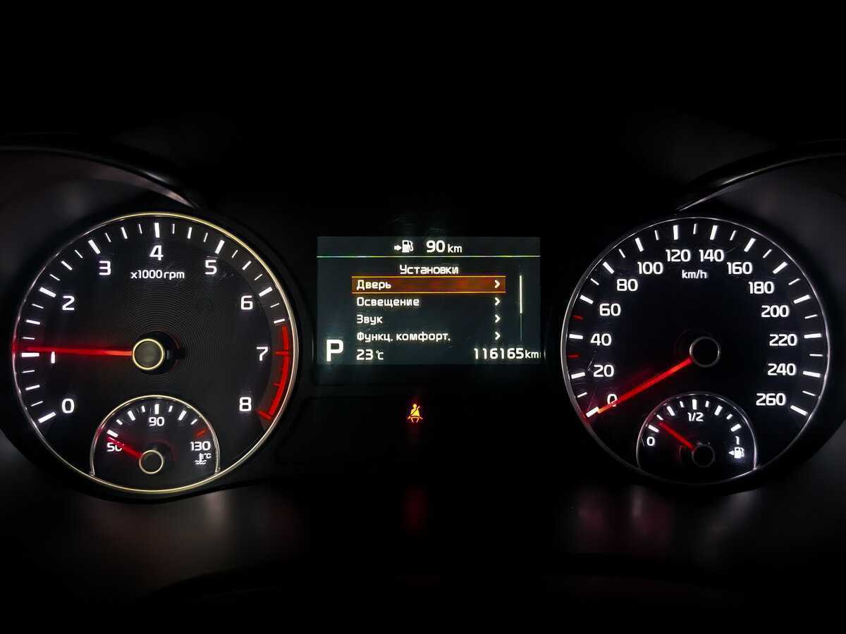 Kia Optima с пробегом — 2018 год. Фото: #12