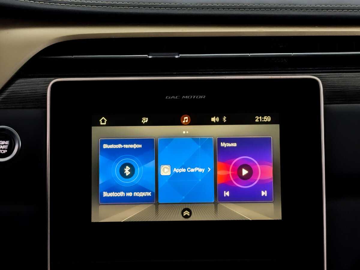 GAC GS5 с пробегом — 2020 год. Фото: #14