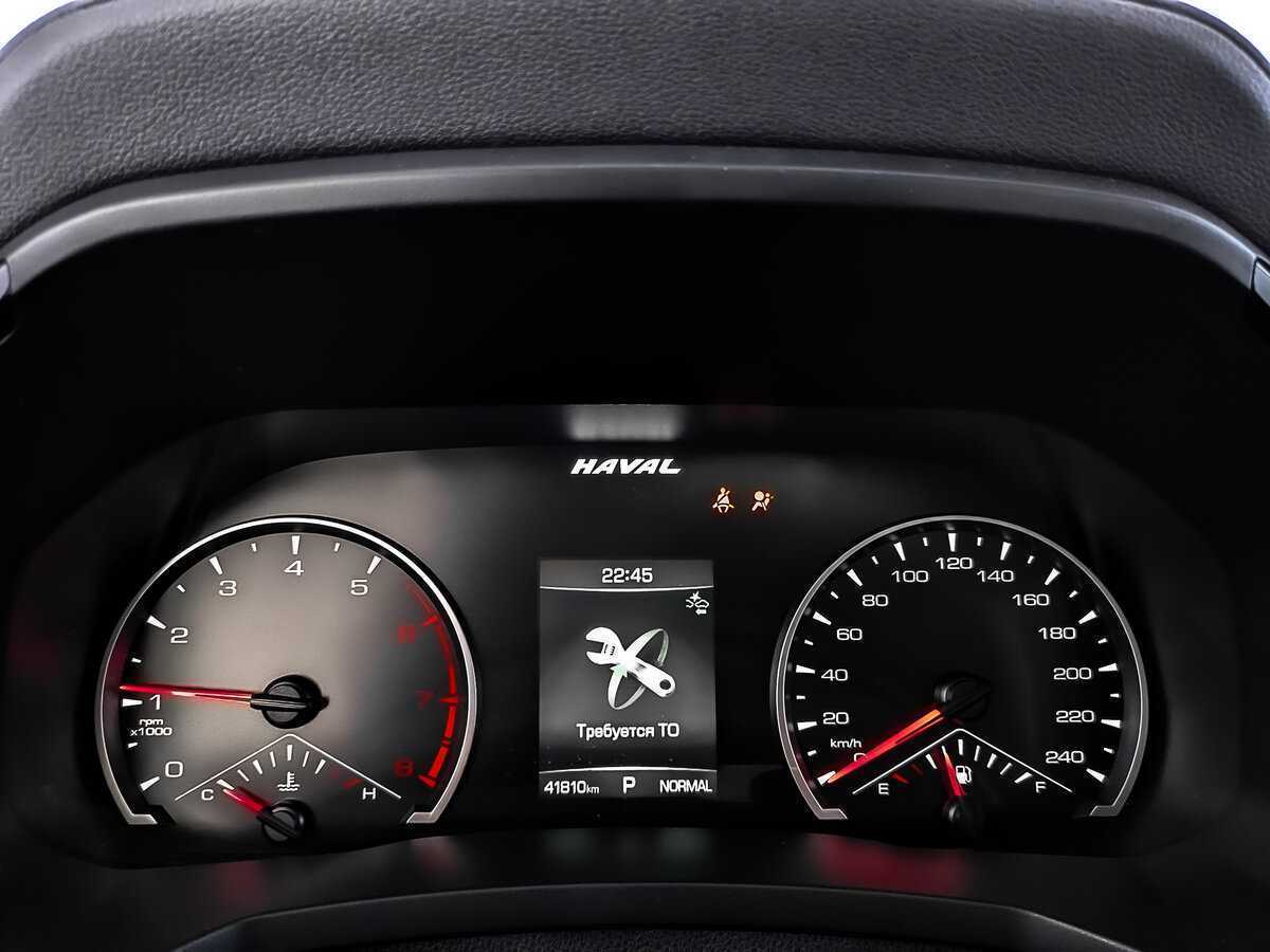 Haval F7 с пробегом — 2020 год. Фото: #12