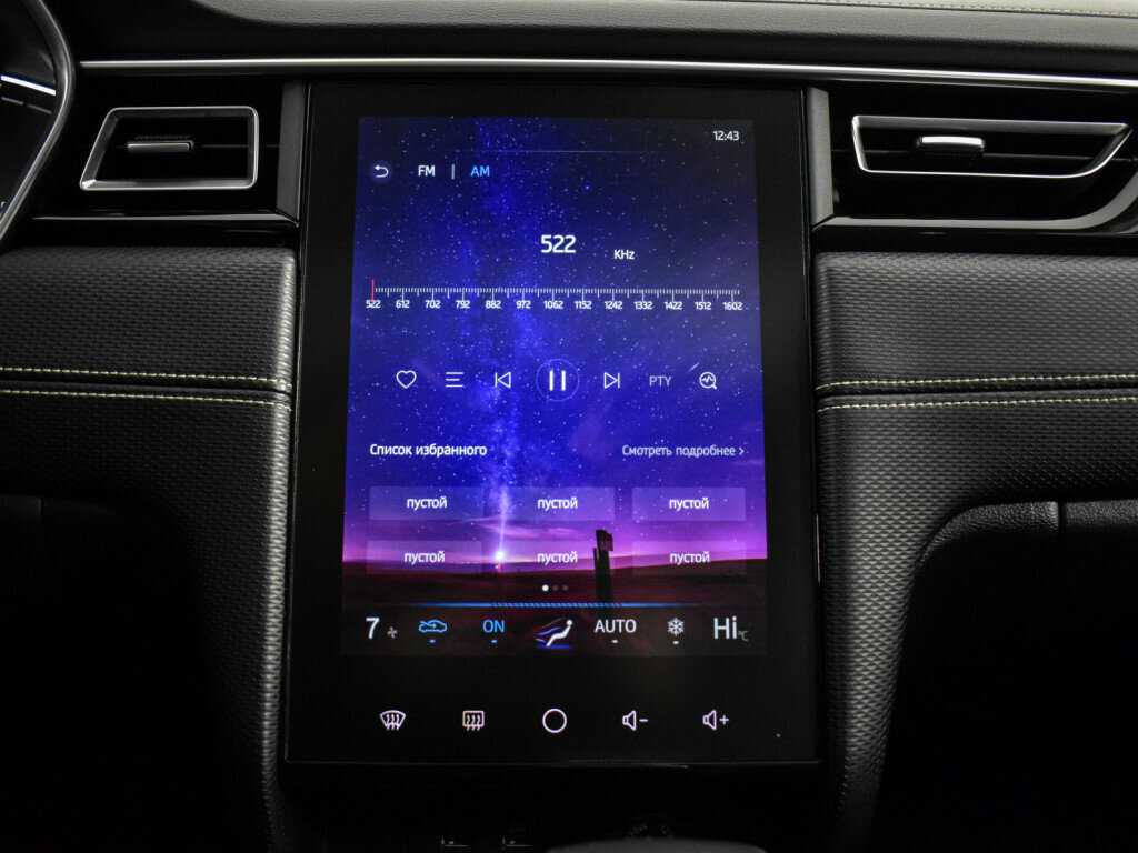 JAC J7 с пробегом — 2021 год. Фото: #16