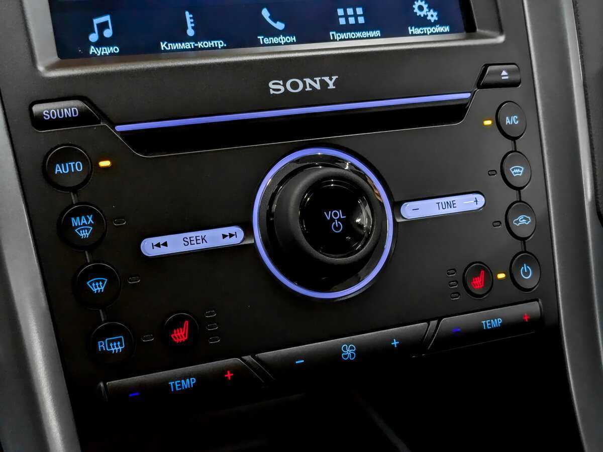 Ford Mondeo с пробегом — 2017 год. Фото: #24