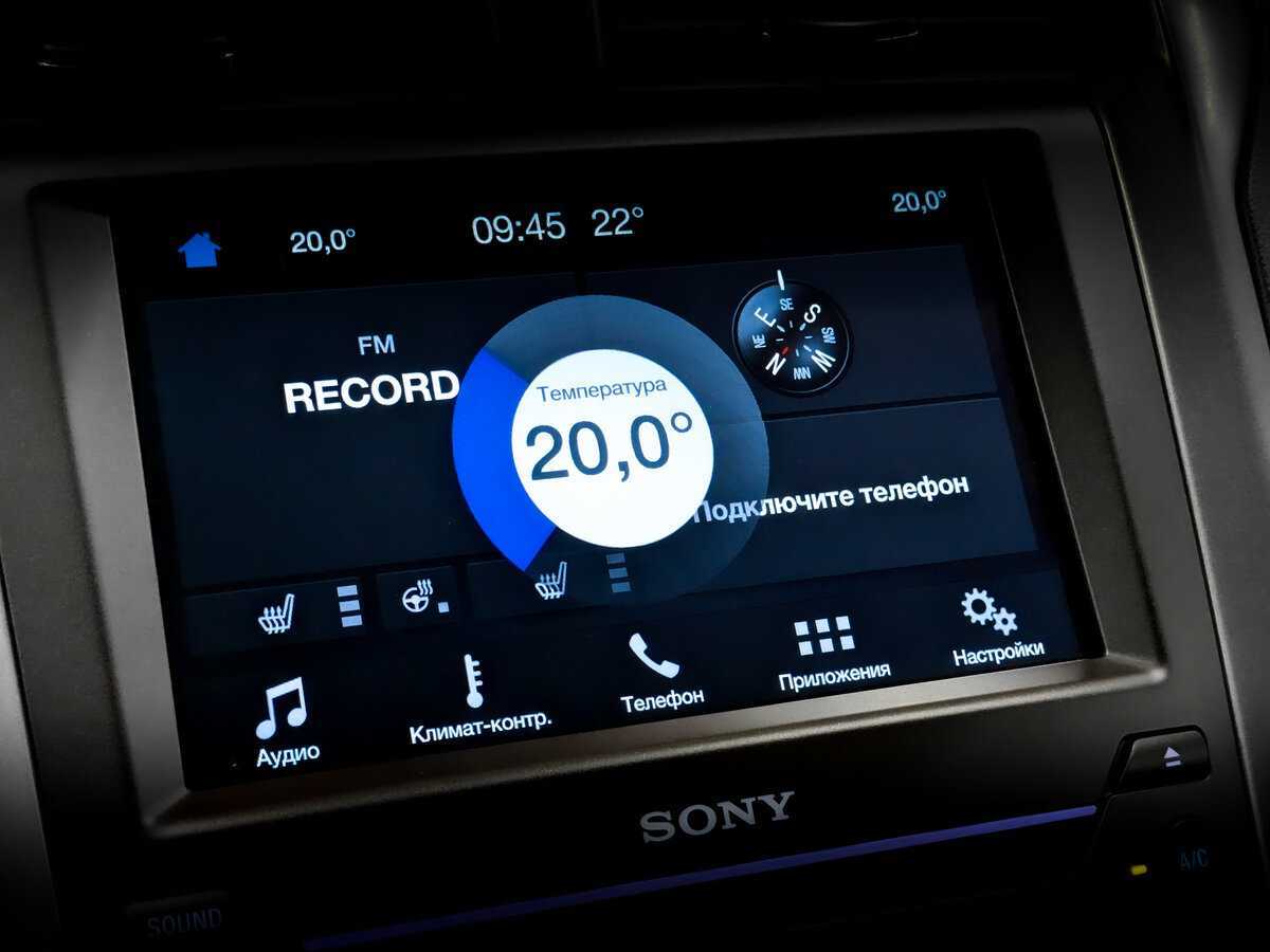 Ford Mondeo с пробегом — 2017 год. Фото: #25