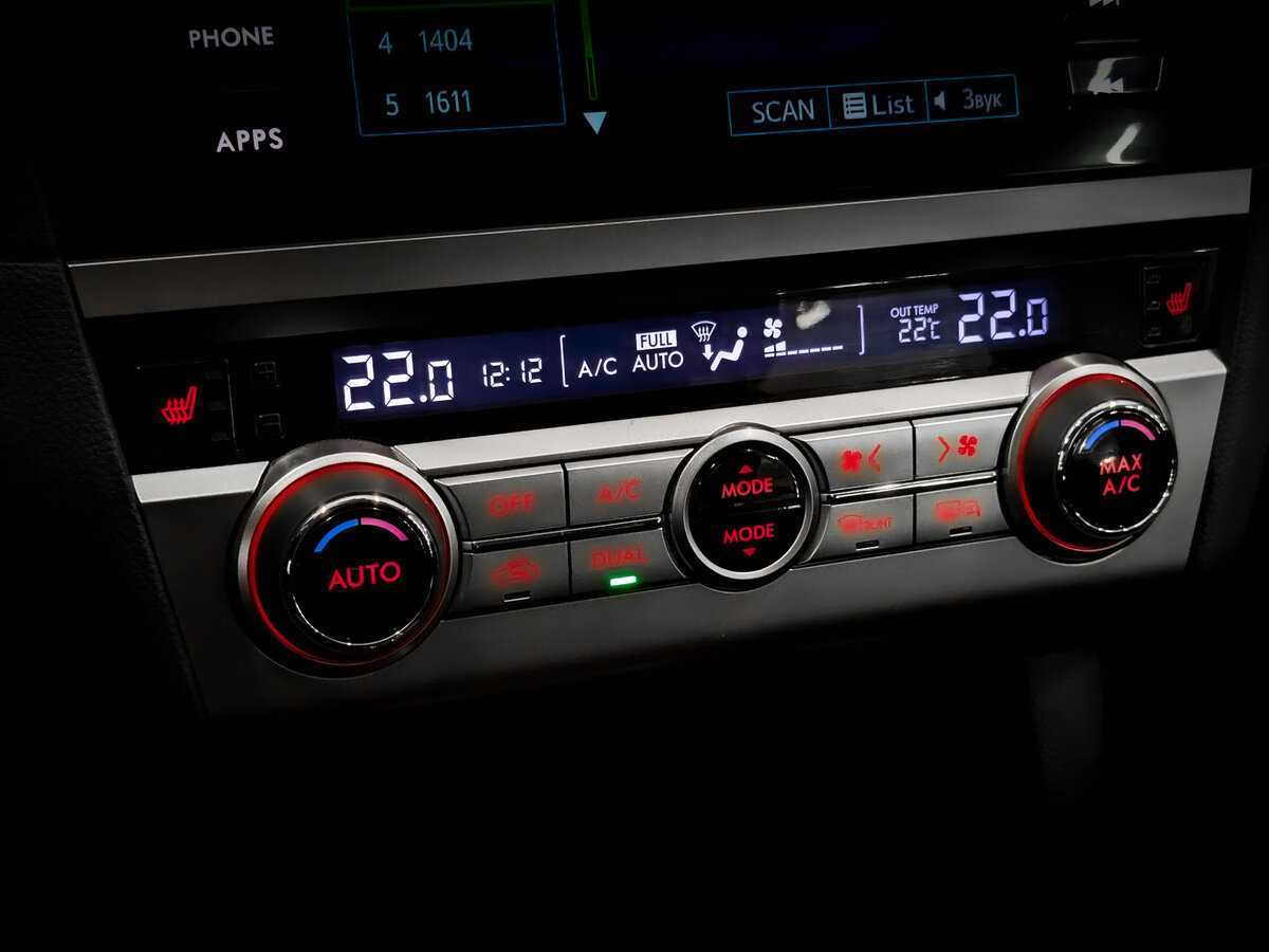 Subaru Outback с пробегом — 2015 год. Фото: #26