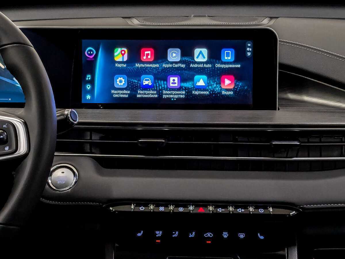 Chery Tiggo 4 Pro с пробегом — 2023 год. Фото: #14