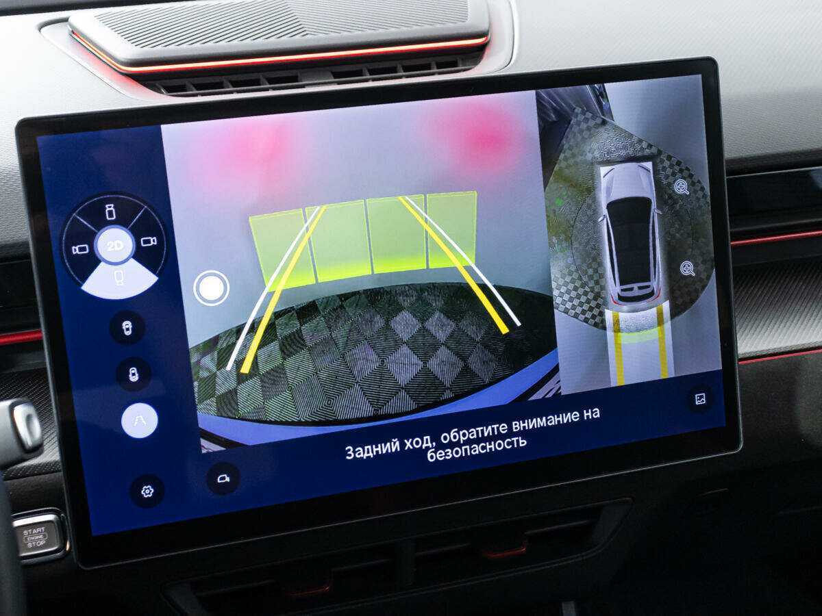 Jetour Dashing с пробегом — 2023 год. Фото: #16