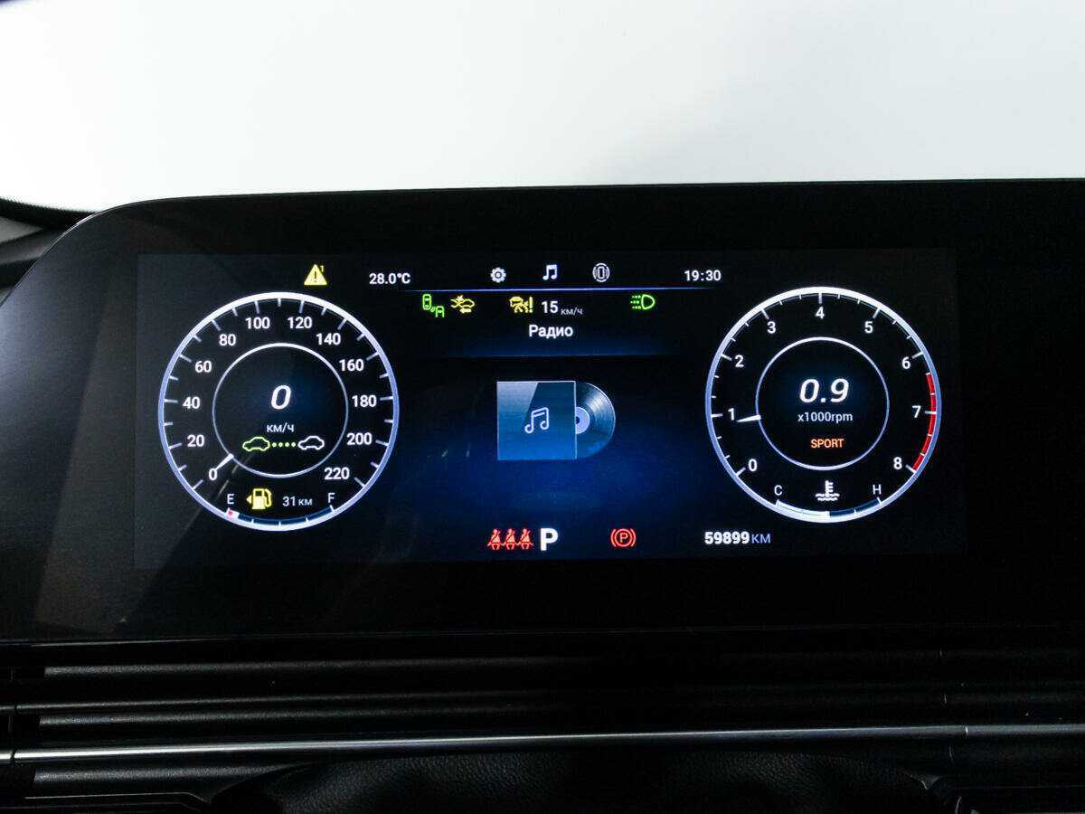 OMODA C5 с пробегом — 2022 год. Фото: #11