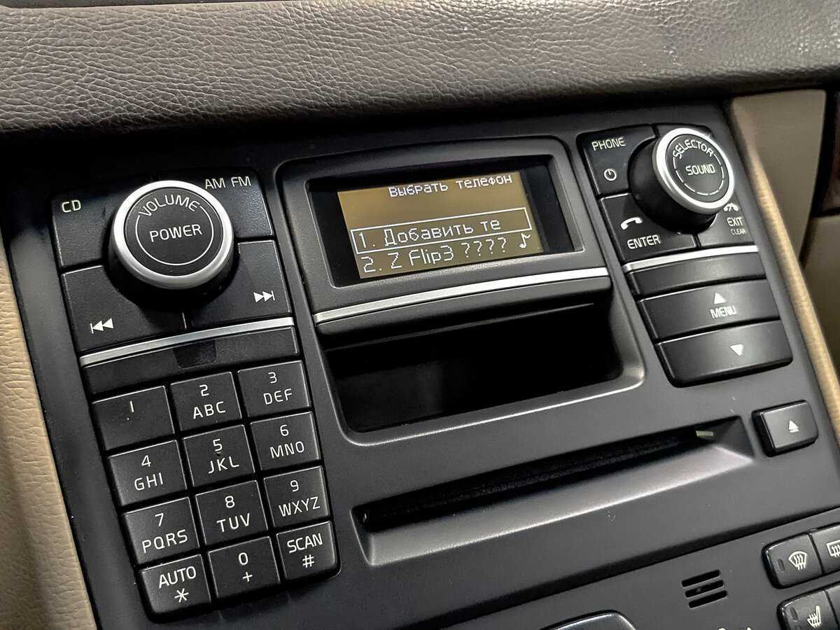 Volvo XC90 с пробегом — 2012 год. Фото: #23