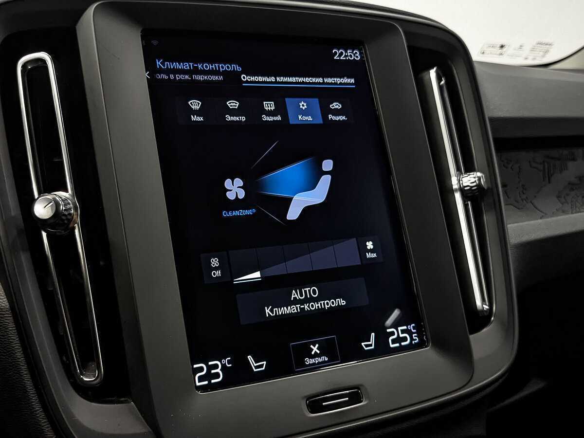 Volvo XC40 с пробегом — 2019 год. Фото: #24