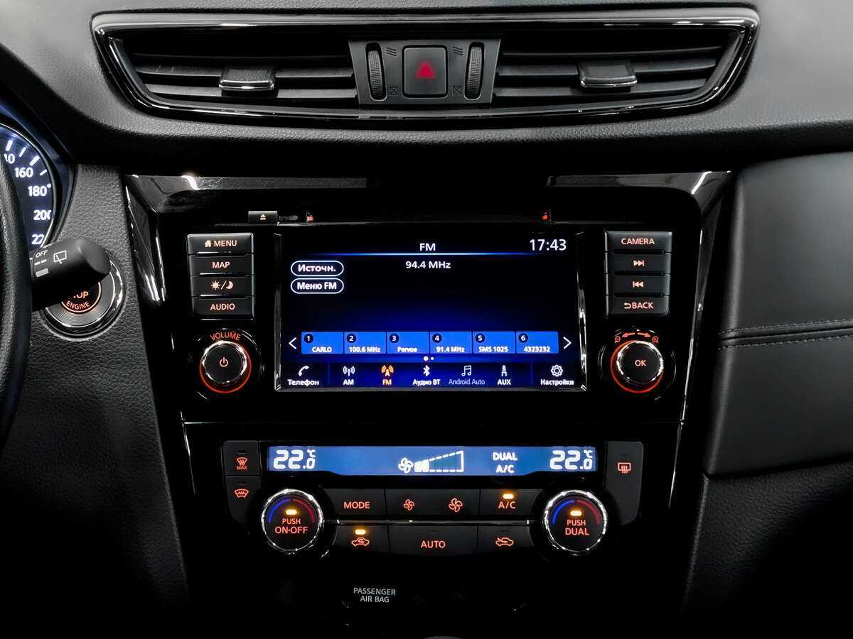 Nissan X-Trail с пробегом — 2021 год. Фото: #14