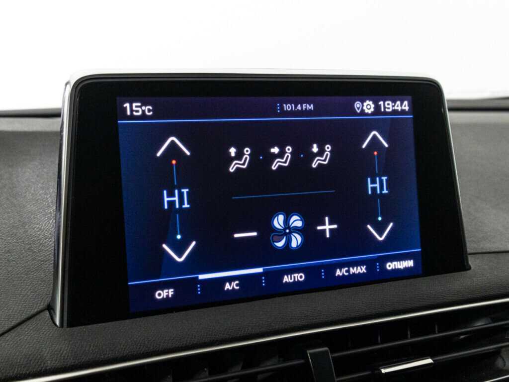 Peugeot 3008 с пробегом — 2021 год. Фото: #14