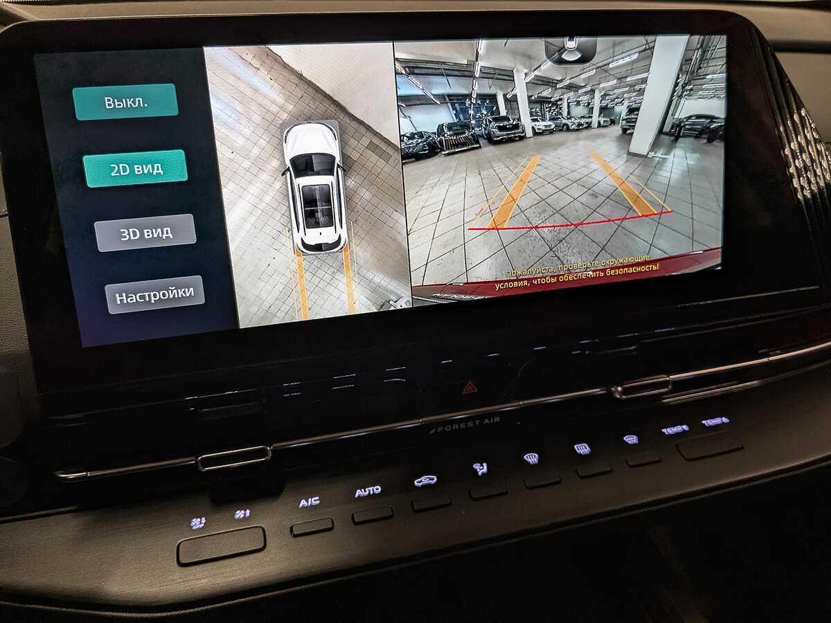 Changan CS55 Plus с пробегом — 2023 год. Фото: #27