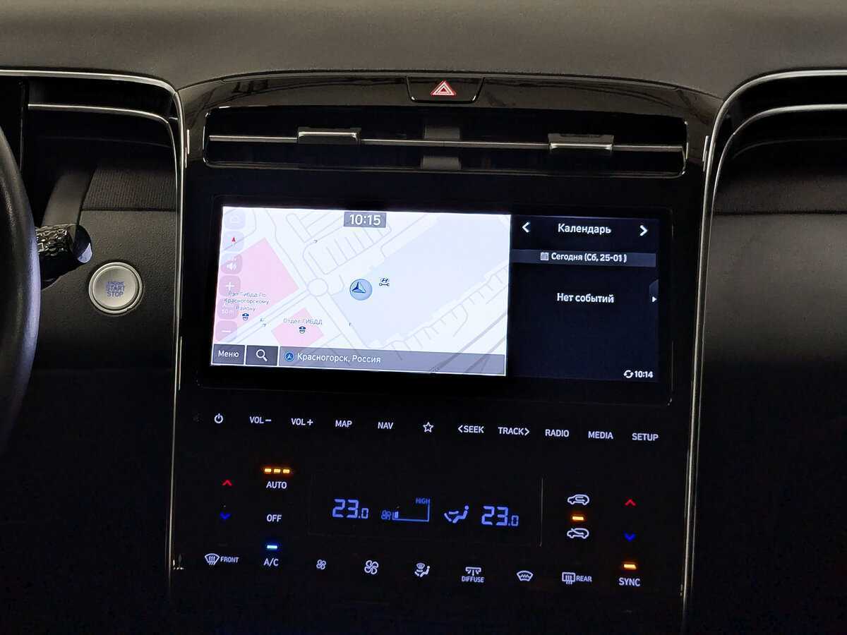 Hyundai Tucson с пробегом — 2021 год. Фото: #16