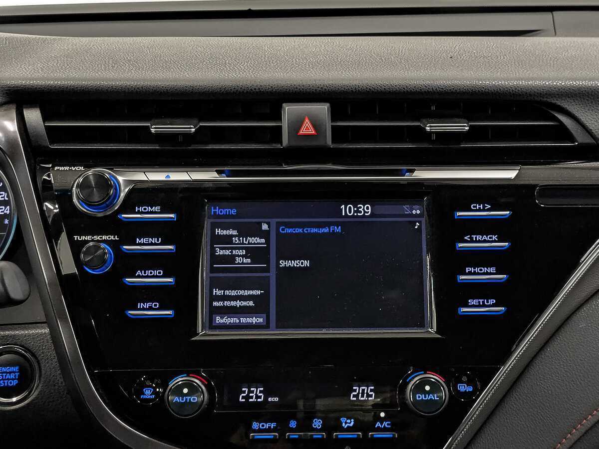 Toyota Camry с пробегом — 2020 год. Фото: #16