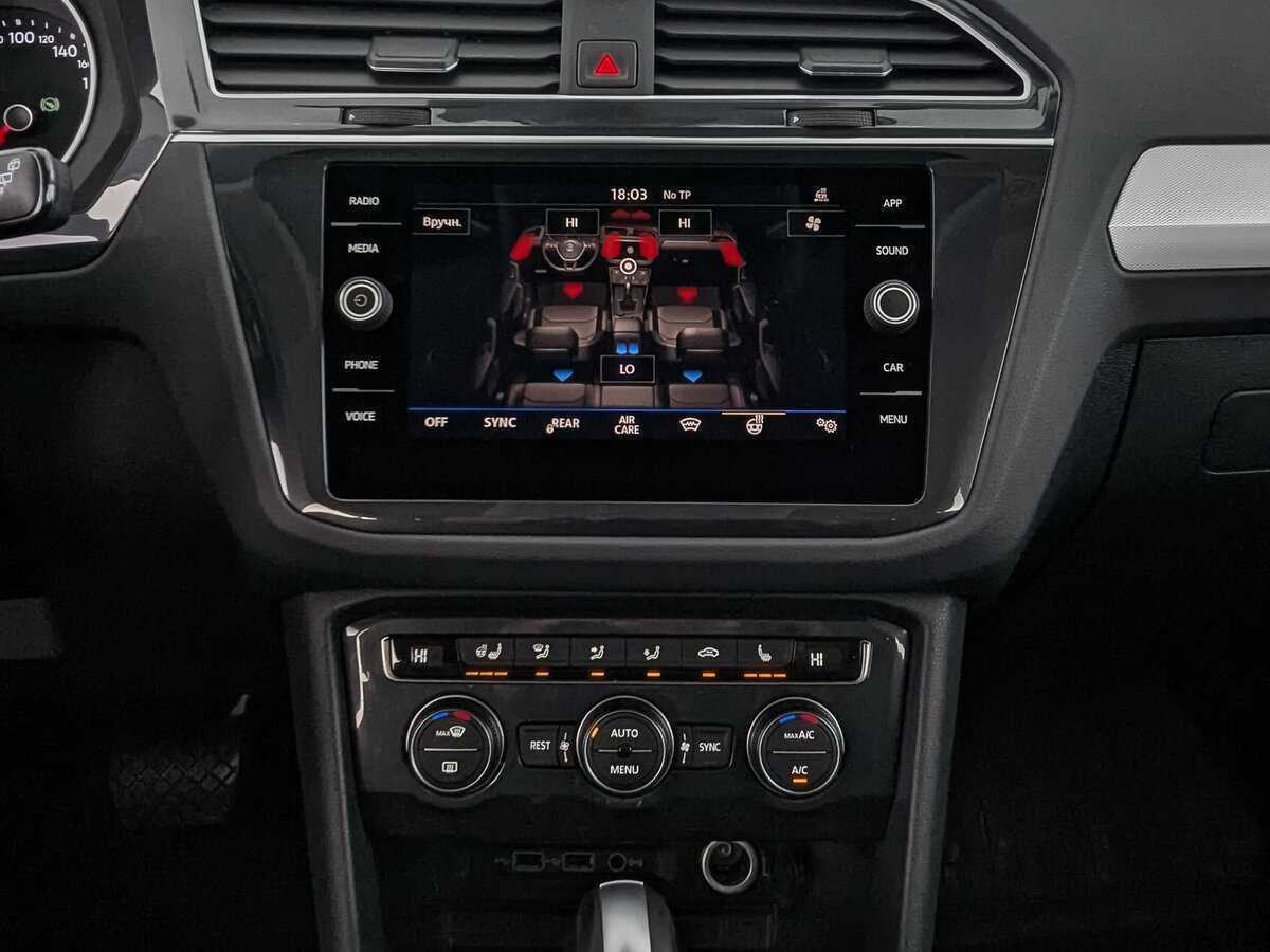 Volkswagen Tiguan с пробегом — 2020 год. Фото: #16