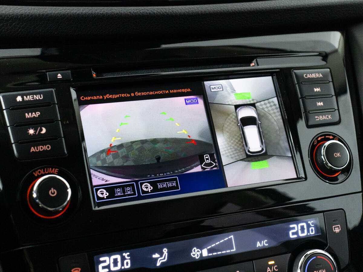 Nissan X-Trail с пробегом — 2021 год. Фото: #16