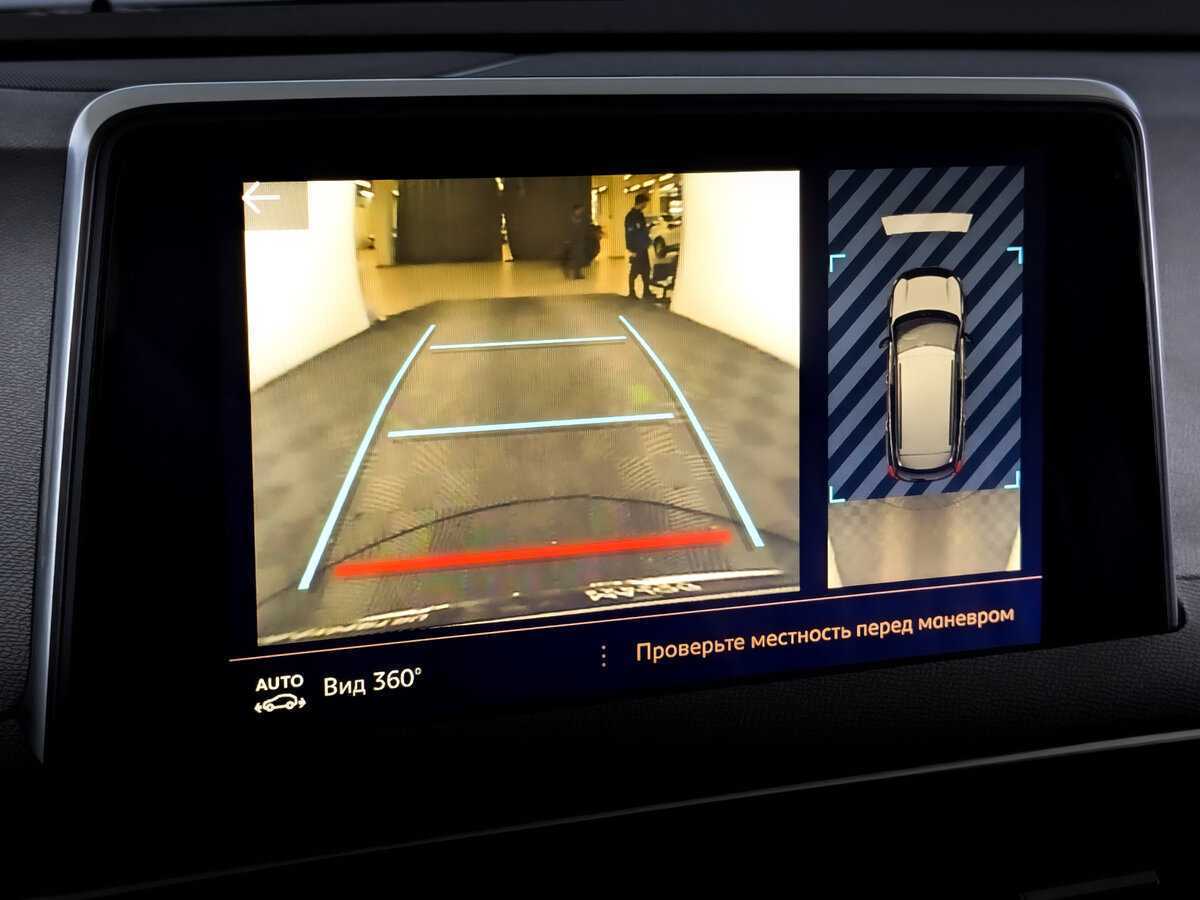 Peugeot 3008 с пробегом — 2017 год. Фото: #25