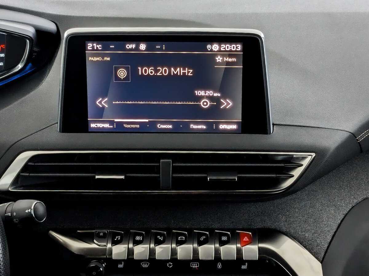 Peugeot 3008 с пробегом — 2019 год. Фото: #14