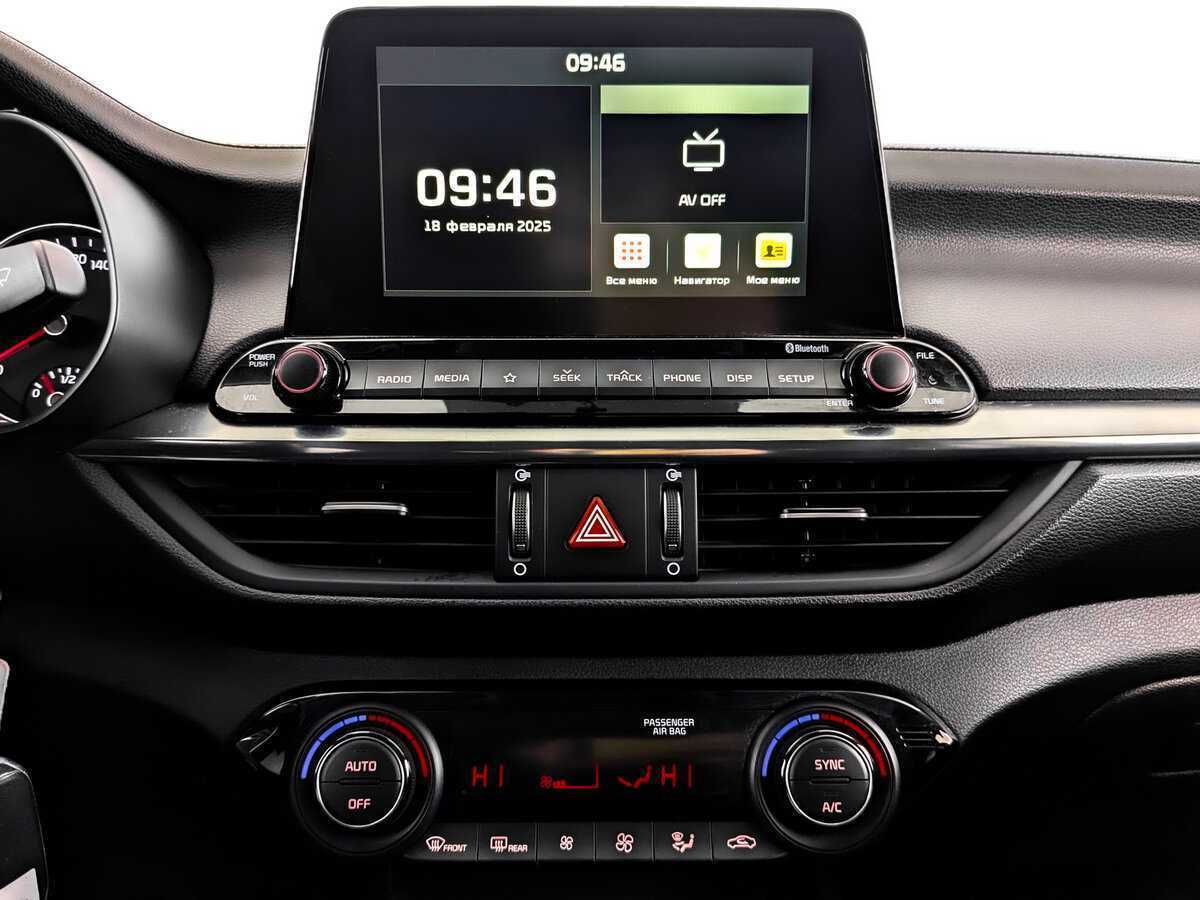 Kia Cerato с пробегом — 2021 год. Фото: #14