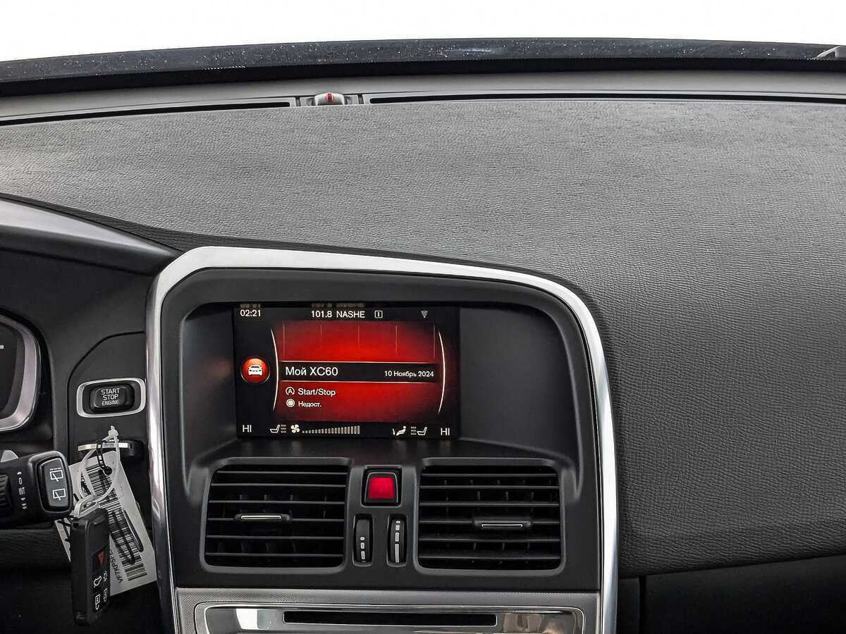 Volvo XC60 с пробегом — 2017 год. Фото: #14