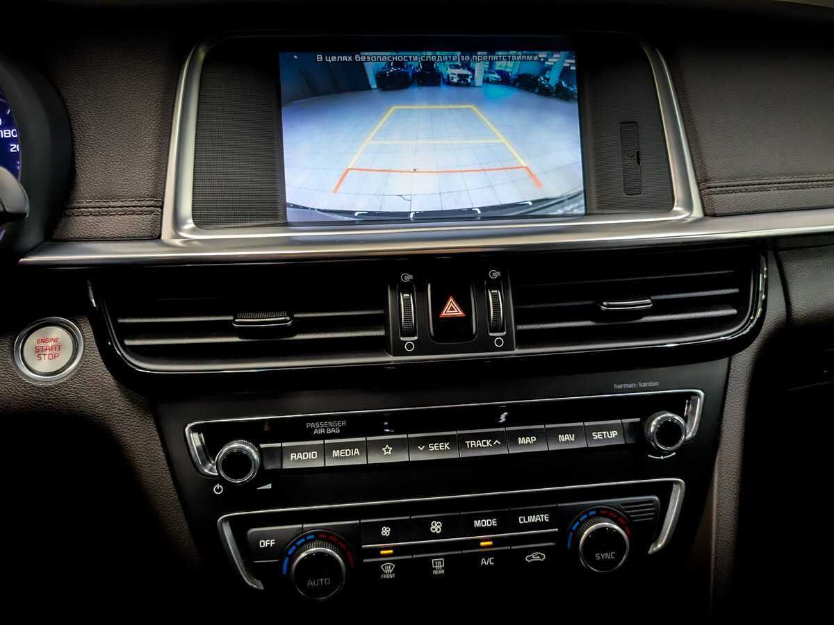 Kia Optima с пробегом — 2019 год. Фото: #26