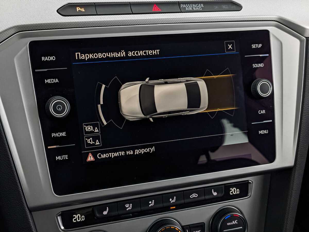 Volkswagen Passat с пробегом — 2019 год. Фото: #25