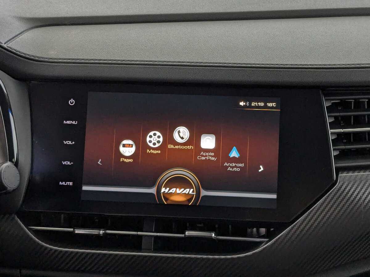Haval F7x с пробегом — 2022 год. Фото: #14