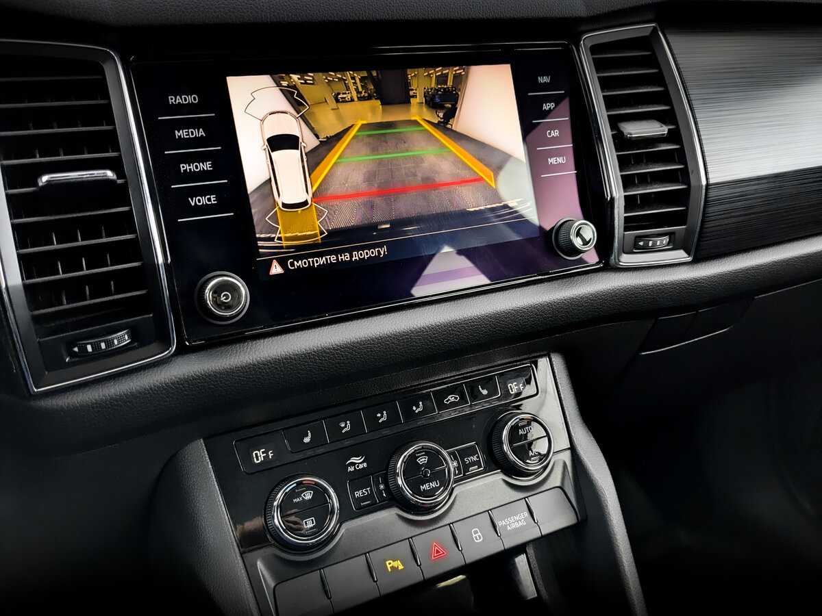 Skoda Kodiaq с пробегом — 2021 год. Фото: #24