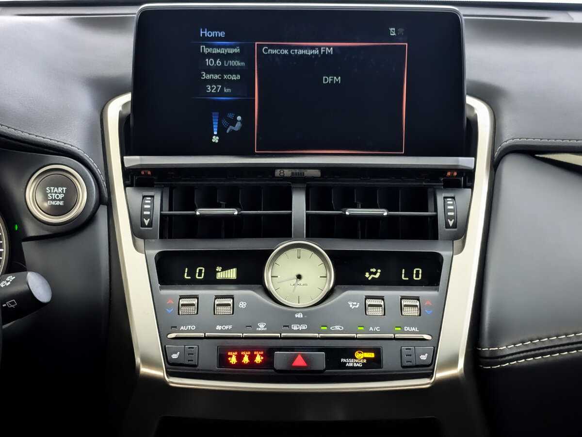 Lexus NX с пробегом — 2018 год. Фото: #14