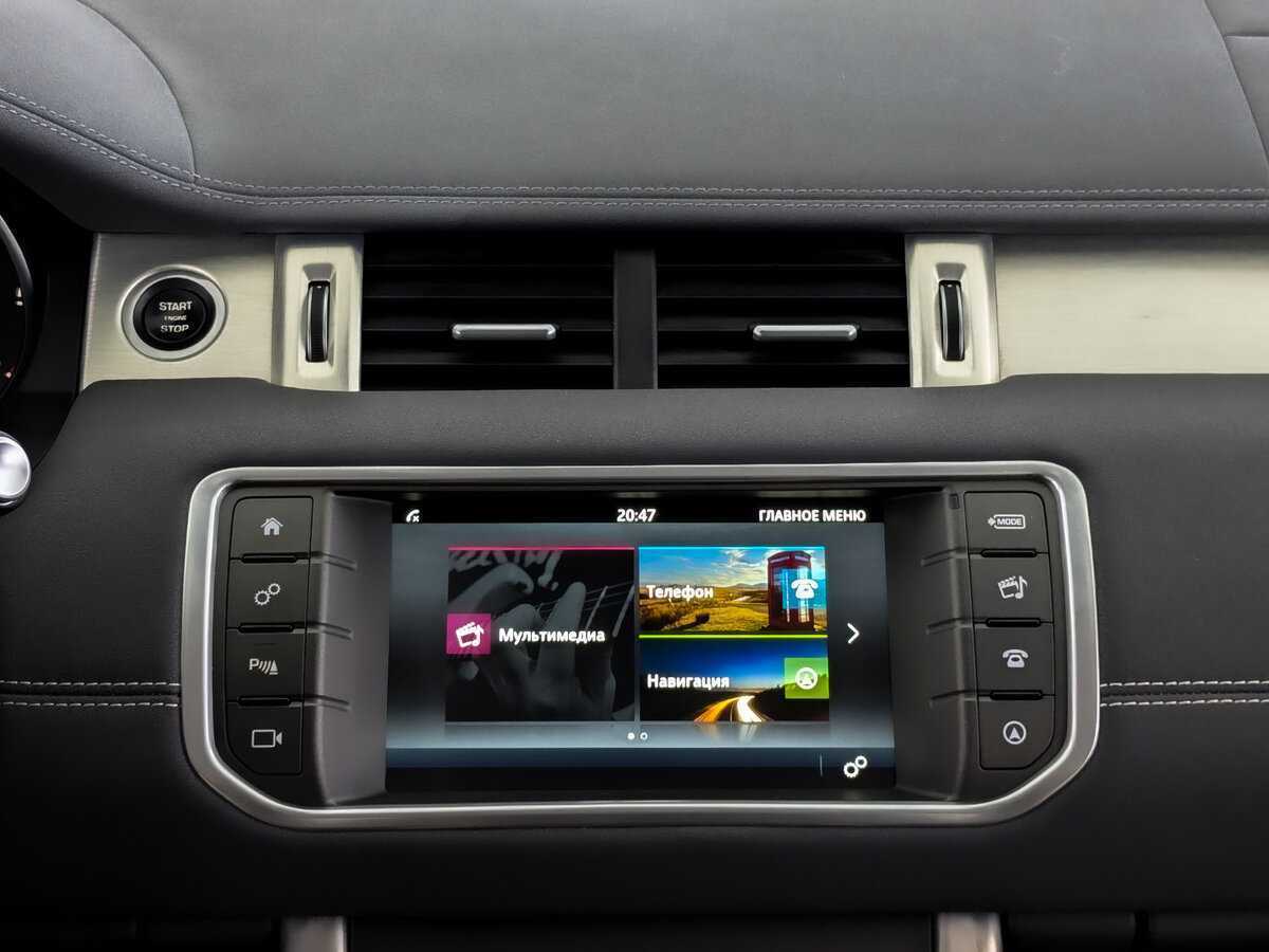 Land Rover Range Rover Evoque с пробегом — 2017 год. Фото: #14