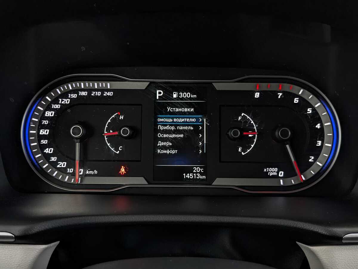 Hyundai Tucson с пробегом — 2021 год. Фото: #13