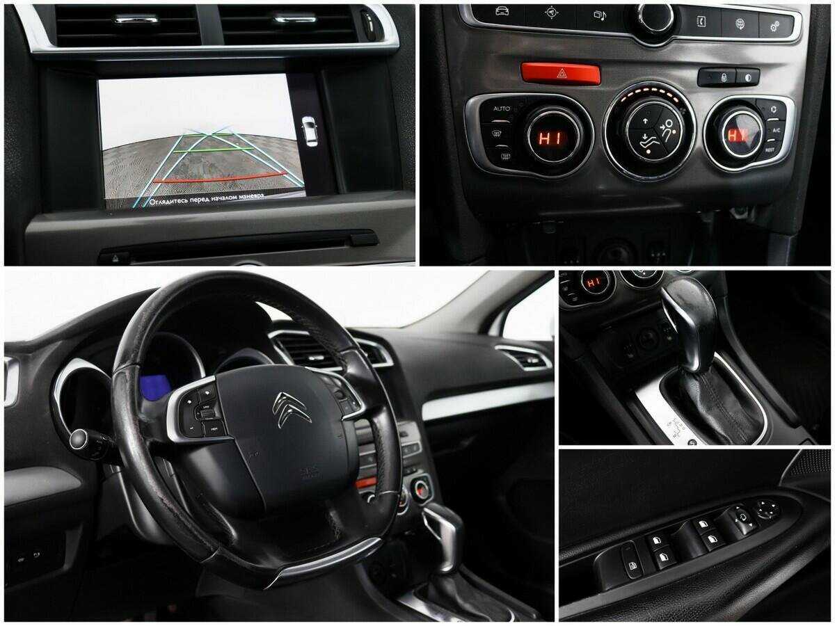 Citroen C4 с пробегом — 2016 год. Фото: #12