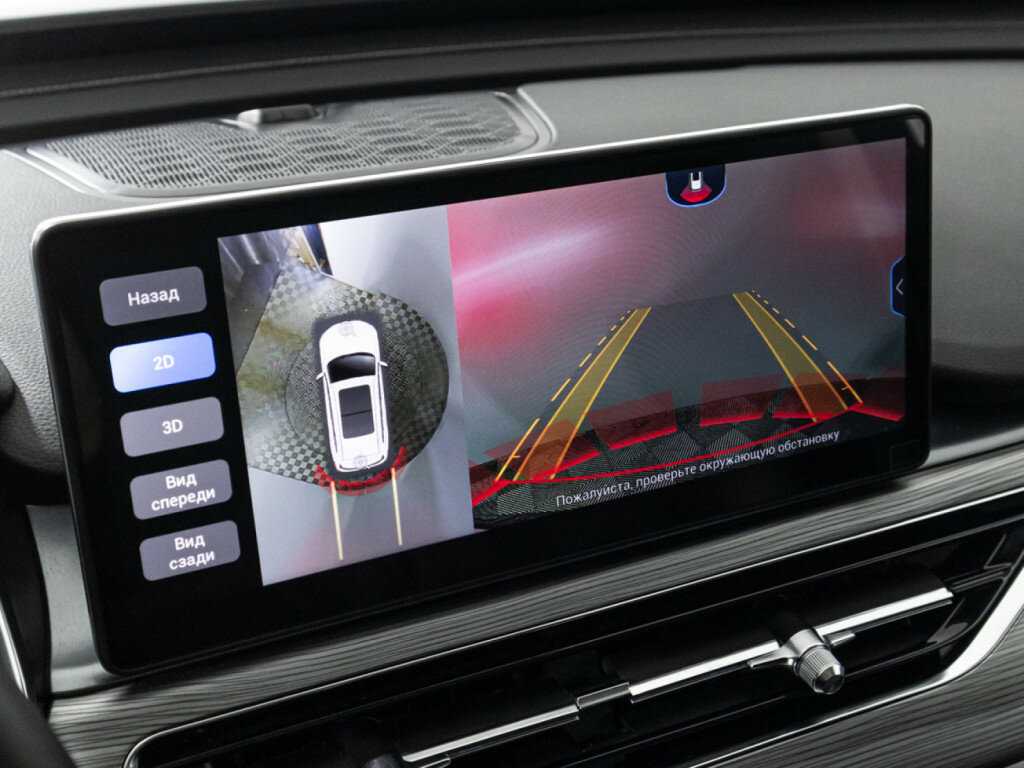 Chery Tiggo 8 Pro с пробегом — 2023 год. Фото: #15