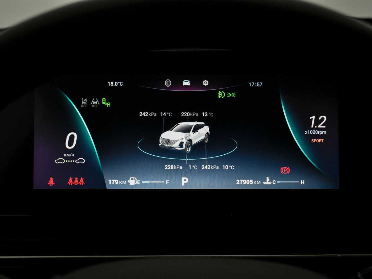 OMODA C5 с пробегом — 2023 год. Фото: #22