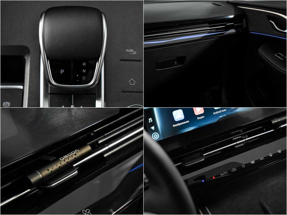 OMODA C5 с пробегом — 2023 год. Фото: #20