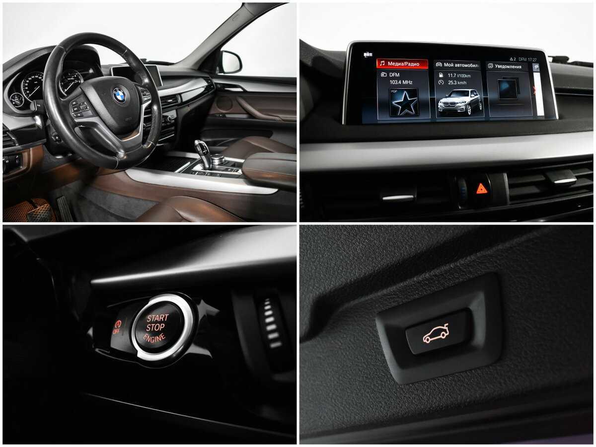 BMW X5 с пробегом — 2017 год. Фото: #13