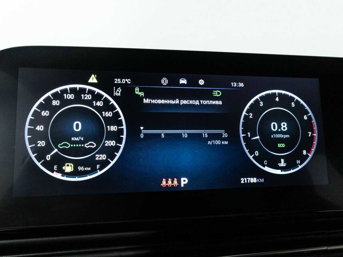 OMODA C5 с пробегом — 2023 год. Фото: #11