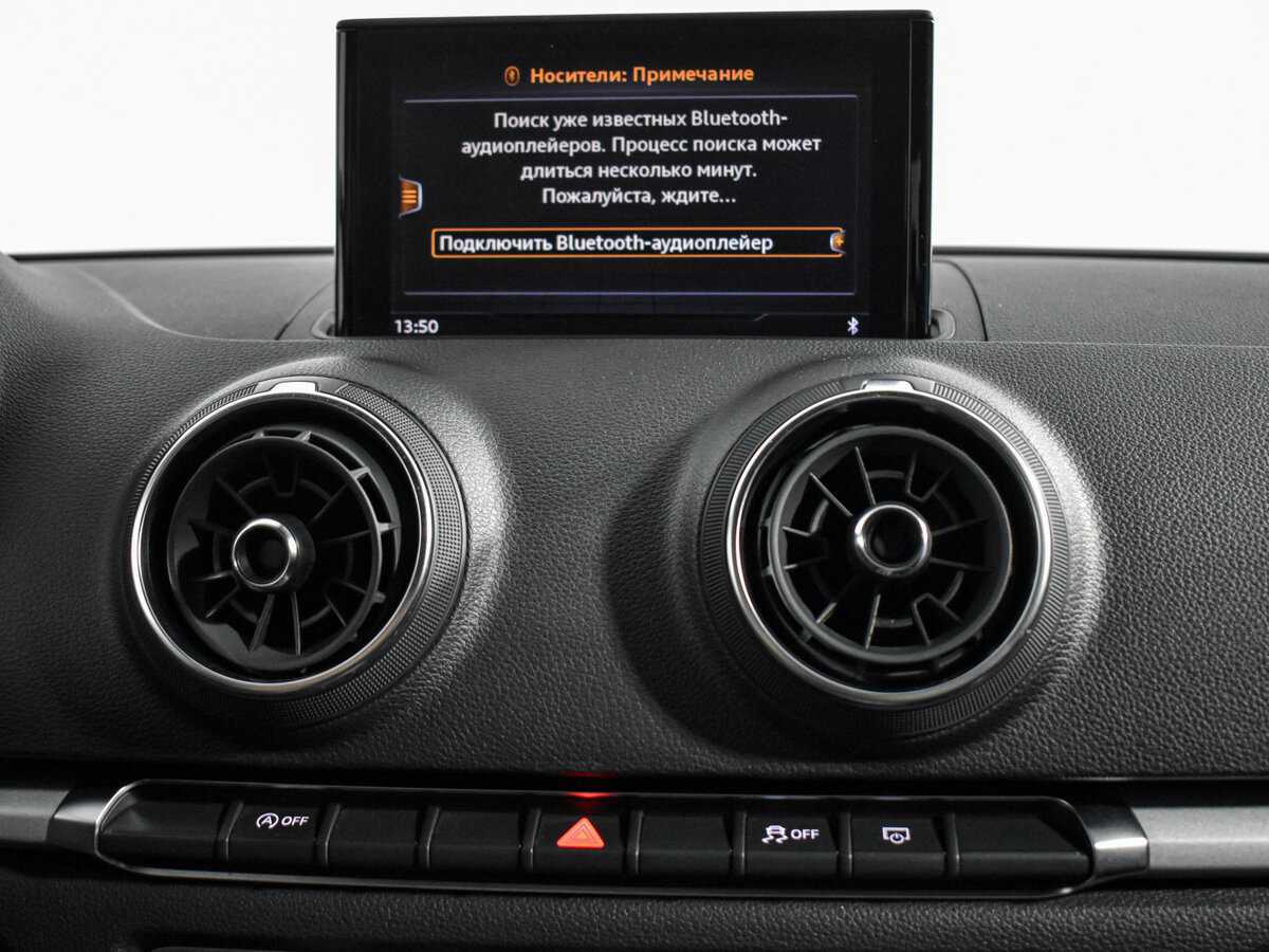 Audi A3 с пробегом — 2018 год. Фото: #14