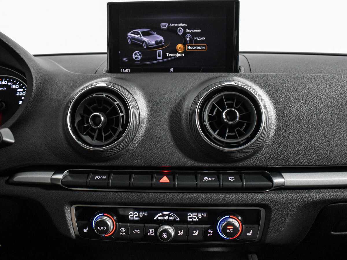 Audi A3 с пробегом — 2018 год. Фото: #16