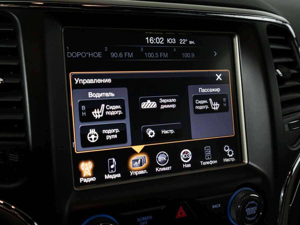 Jeep Grand Cherokee с пробегом — 2014 год. Фото: #16