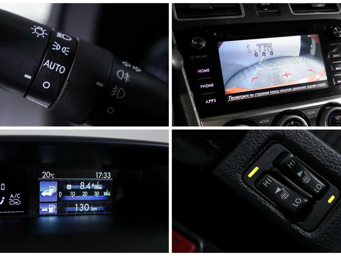 Subaru XV с пробегом — 2015 год. Фото: #15