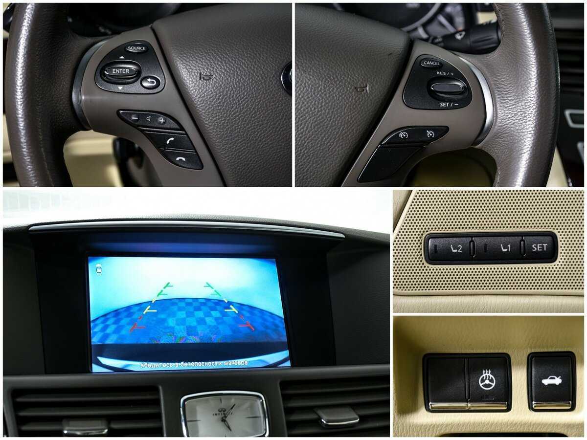 Infiniti Q70 с пробегом — 2016 год. Фото: #13