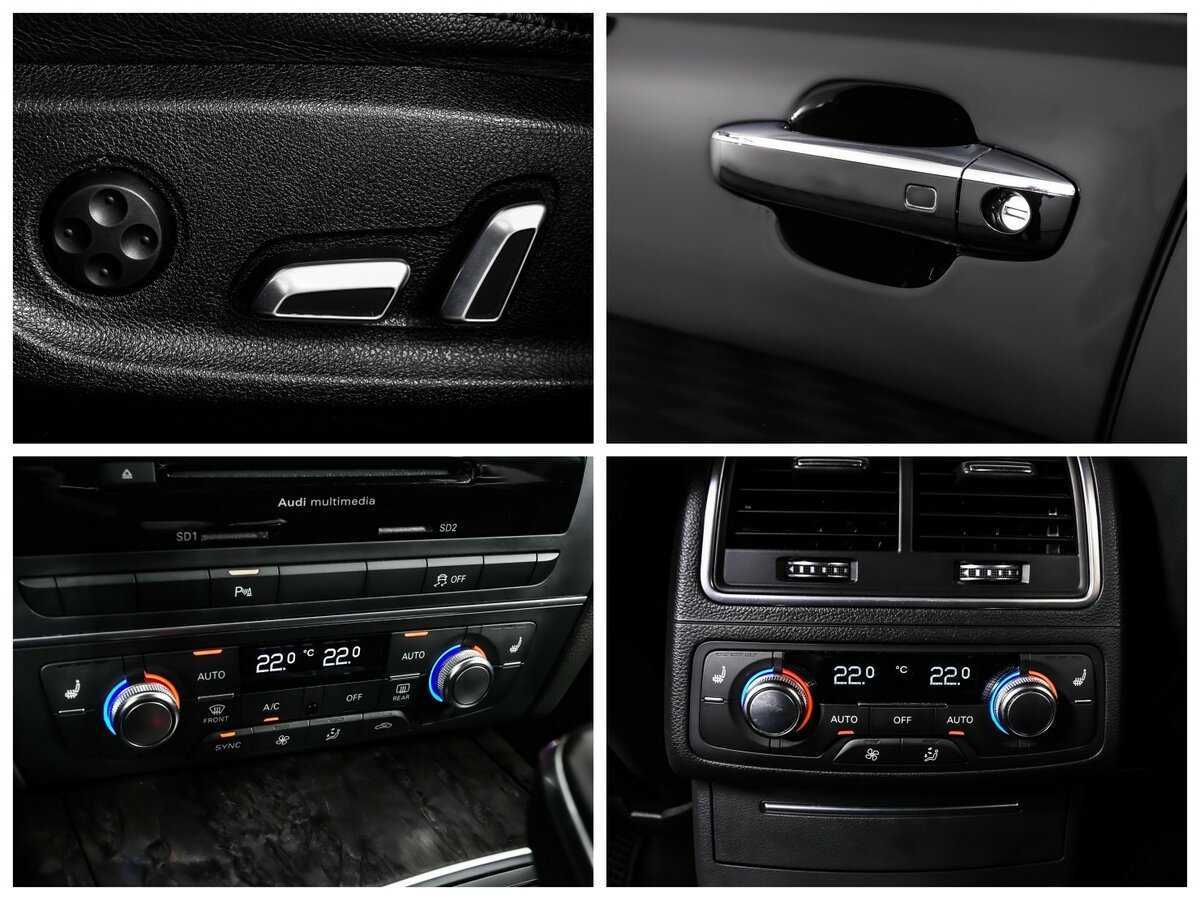 Audi A6 с пробегом — 2017 год. Фото: #19