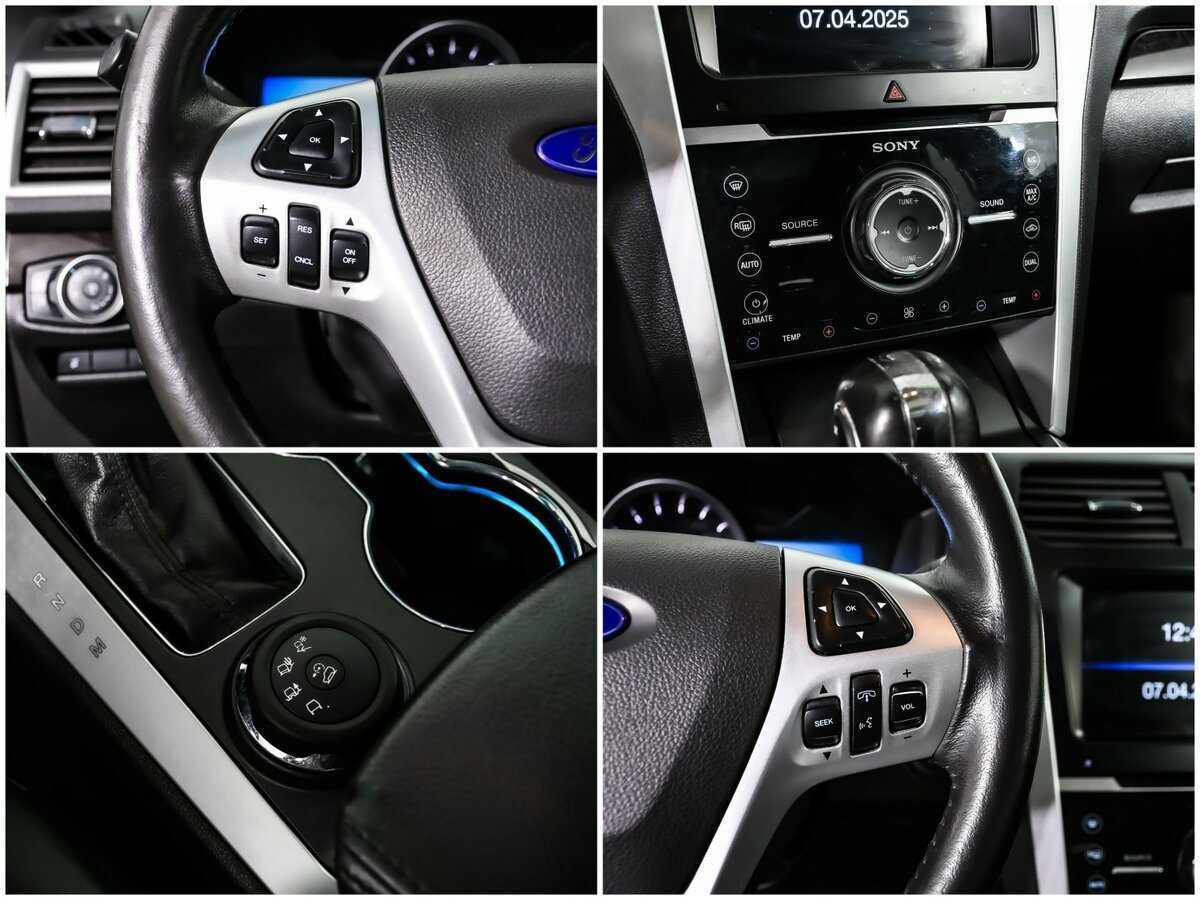 Ford Explorer с пробегом — 2015 год. Фото: #14
