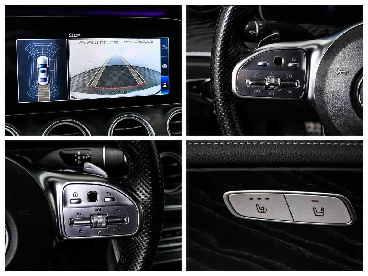 Mercedes-Benz E-Класс с пробегом — 2018 год. Фото: #18