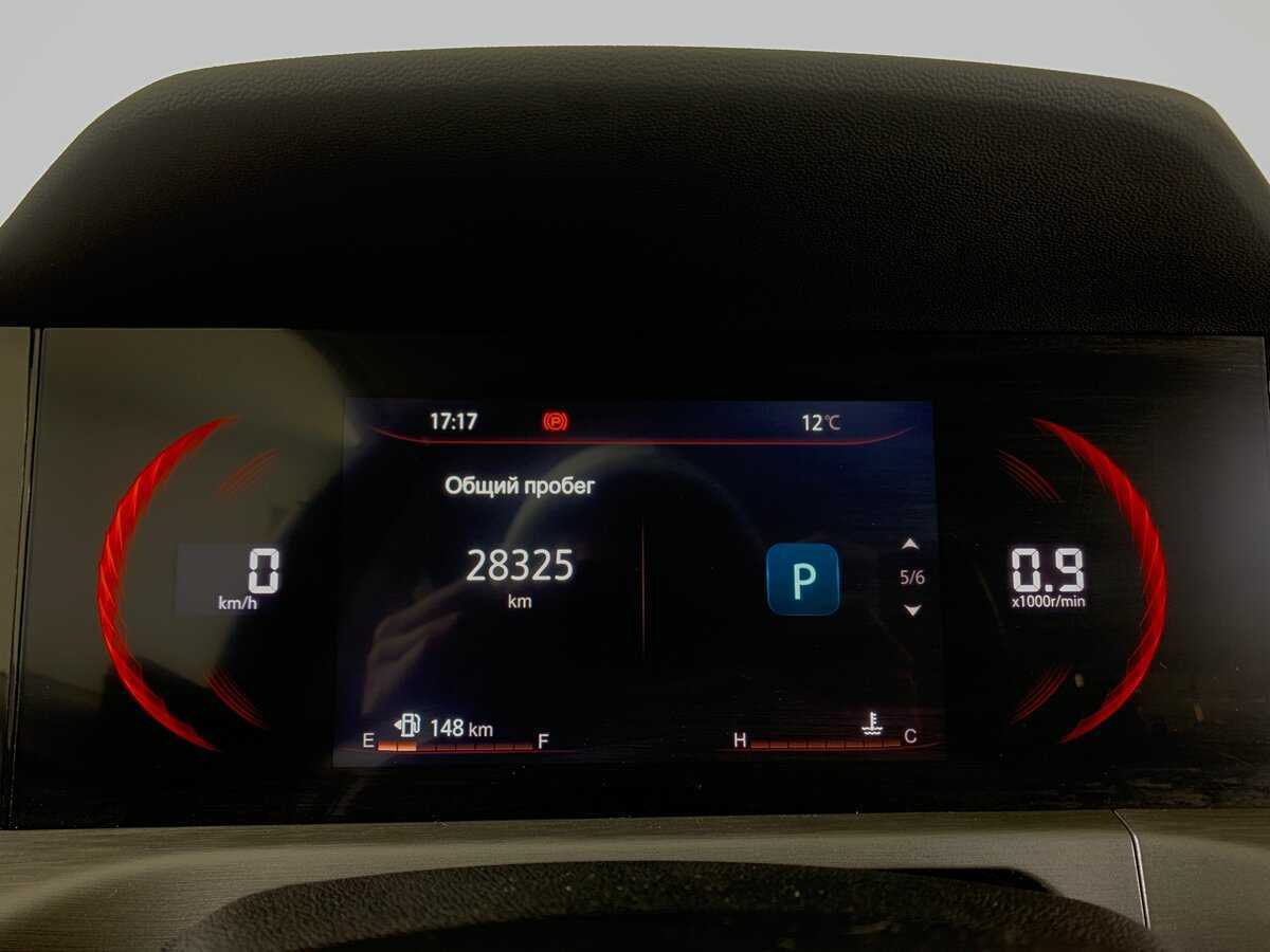 Changan CS35 Plus с пробегом — 2022 год. Фото: #19