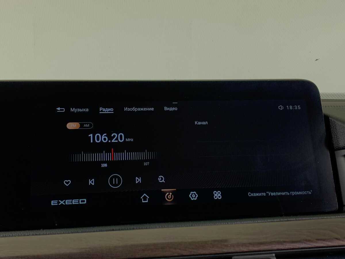 EXEED VX с пробегом — 2022 год. Фото: #15