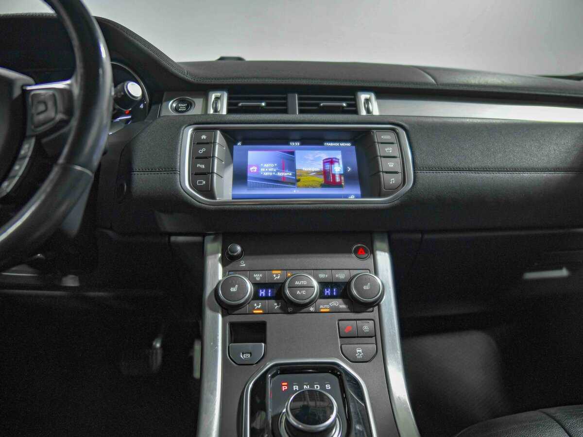 Land Rover Range Rover Evoque с пробегом — 2017 год. Фото: #10